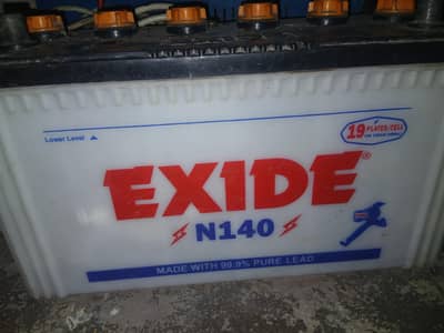 battery for sale