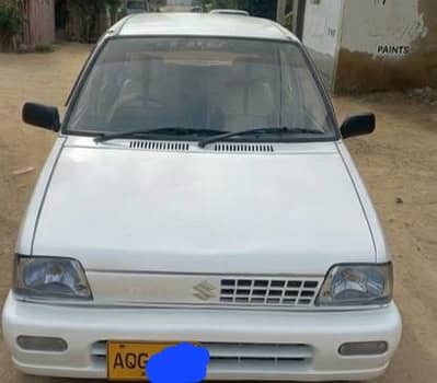 Mehran 2008 0321-2464259