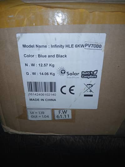 Infinity HLE 6KW PV7000
