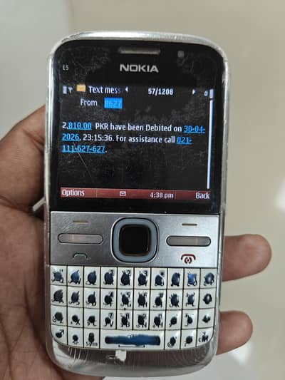 Nokia E5