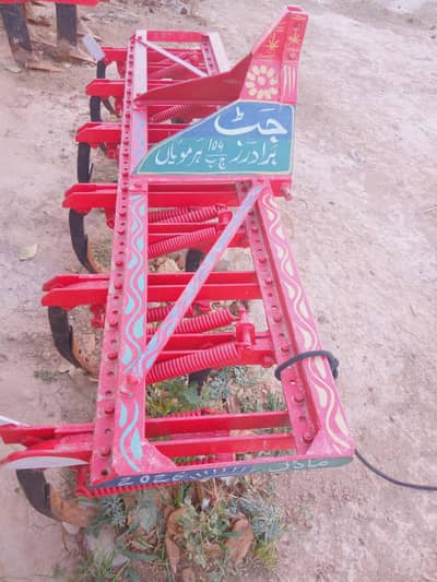 11 phali hall for sale