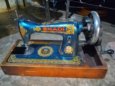 Sweing machine