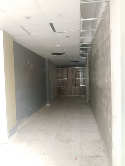 Shop Is Available For Rent