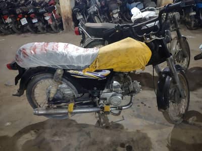 super power 70cc