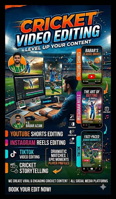 Cricket video editor