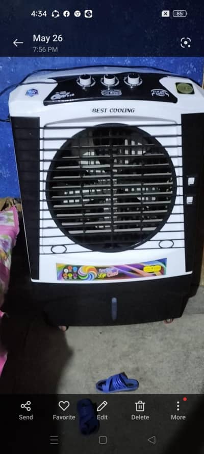 Air cooler 220w
