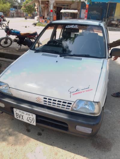 Suzuki Mehran VXR 2018