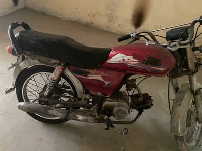Super power bike 70 for sale