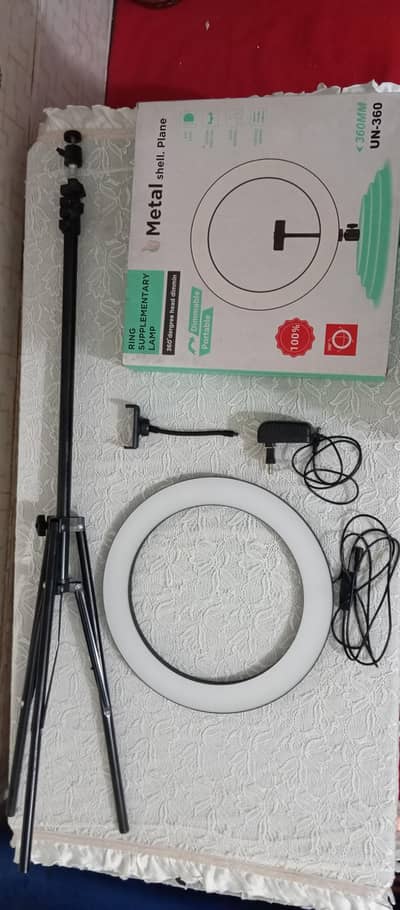 ring light