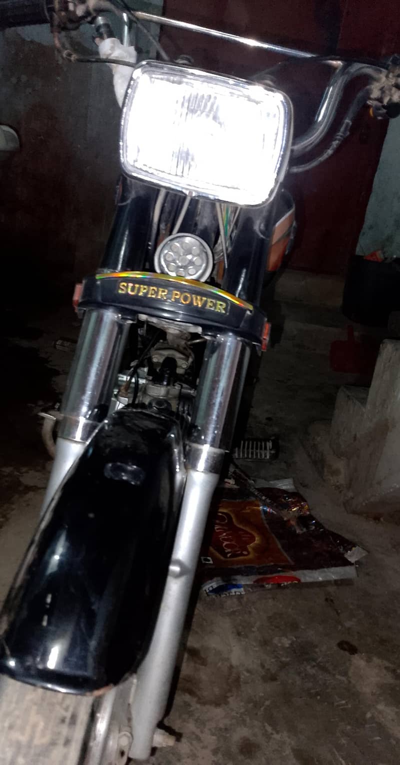 super power 2