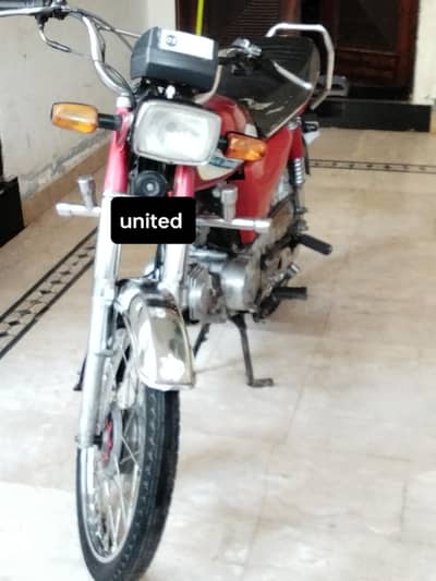 for sale