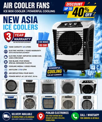 Air Cooler Fans | Ice Box Cooler | Up To 40% OFF | 3 Years Warranty