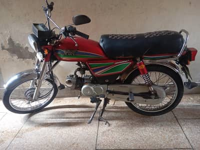 Ravi 70cc 2018 Model Total Original