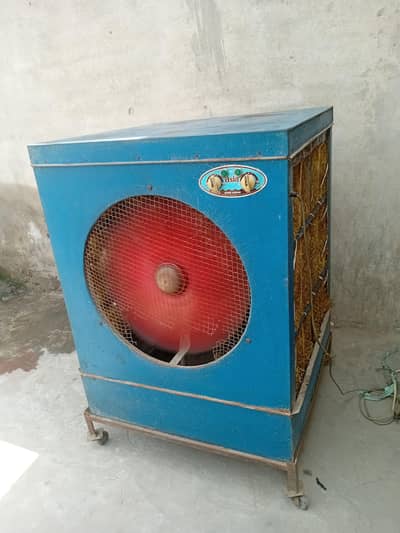 Air Cooler