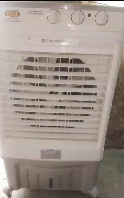room cooler Kam istamal hoa hai bilkul neya hai