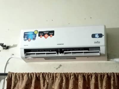 Kenwood 1 ton ac new