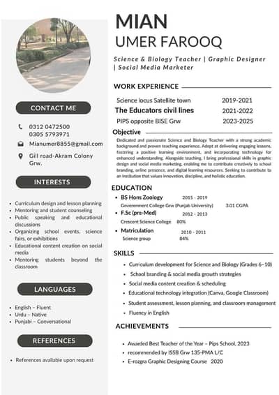 home tution for students matric and Cambridge