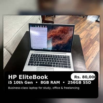 HP EliteBook i5 10th Gen | 8GB RAM | 256GB SSD | Business Laptop