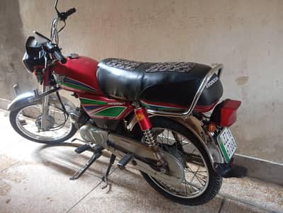 Ravi 70cc 2018 Model Total Original