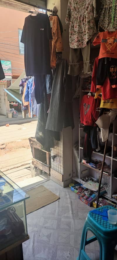 Selling Running Business / Garments & Uniform shop