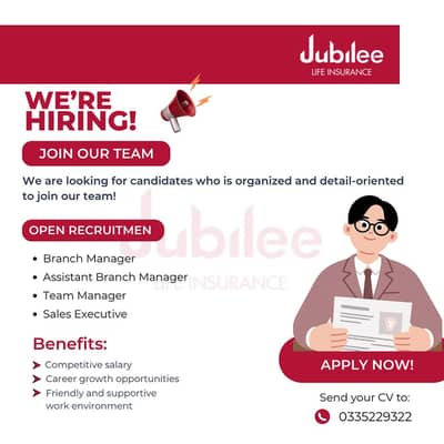 Urgent Hiring - Management Staff Required for Insurance Company