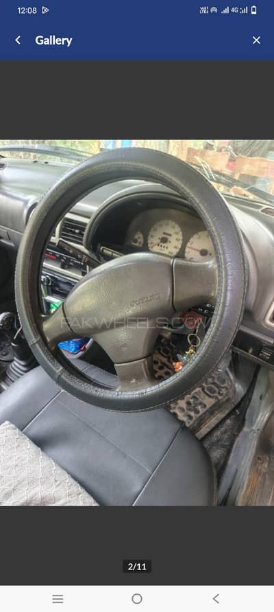 Suzuki Cultus VXR 2008