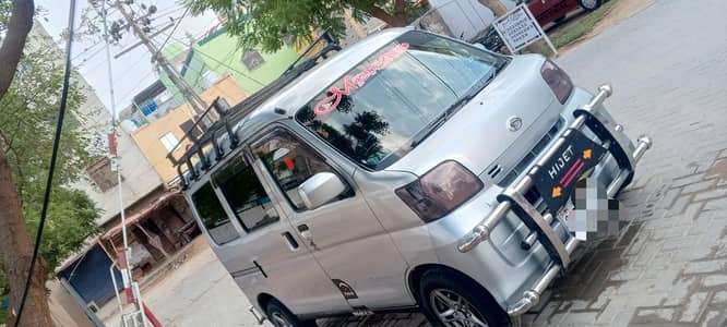 Daihatsu Hijet 2016