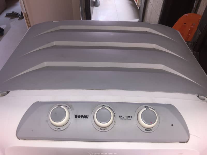 Air cooler 1