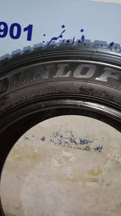new tyres czie265/60/18