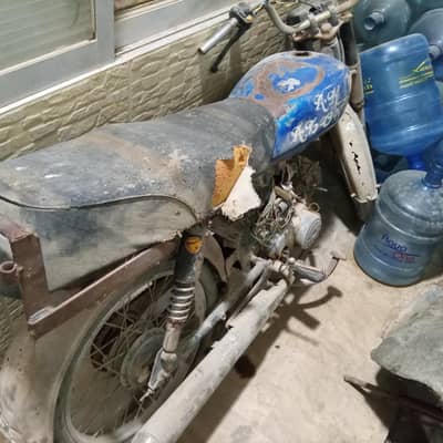 bike ka engine ok h chasees Thora break h
