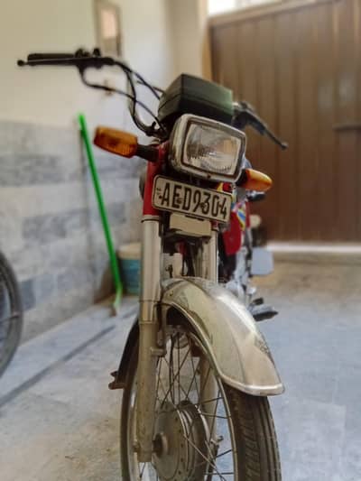 Motorcycle