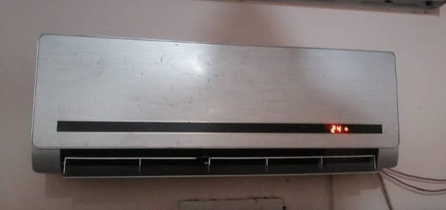 AC Sale