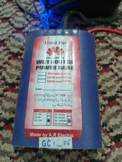 Huawei router power bank 16000 mah 12 volt