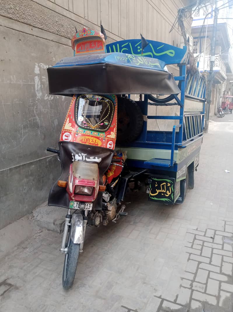 LOADER RICKSHAW 0