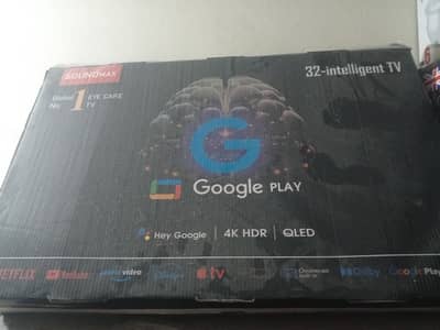 LED 32 INCH