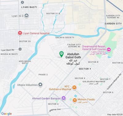 Patel Industrial Land For Sale