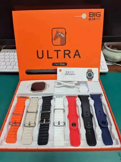 ultra smart watch 7 sterp