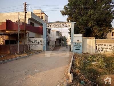 120 Square Yards House In Hadiabad Is Available For sale