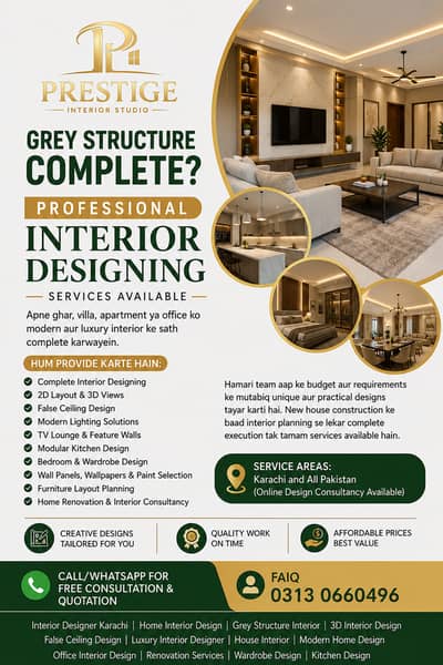 Interior Designer | Grey Structure to Complete Home Interior | Designs
