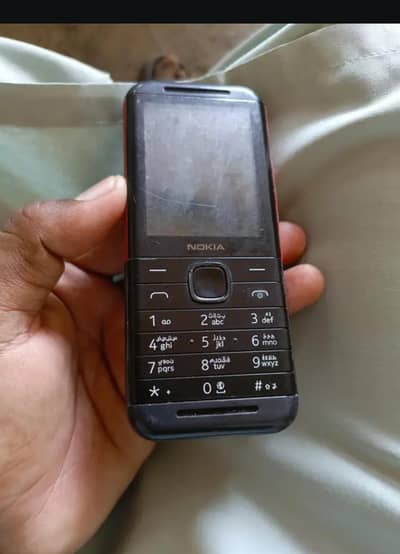 Nokia 5310