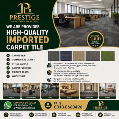 Carpet tiles/Office carpet tiles/Floor carpet tile/Modular carpet tile