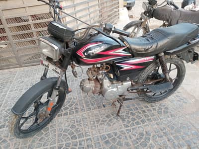 Unique UD 100 2020