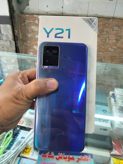 vivo Y21
