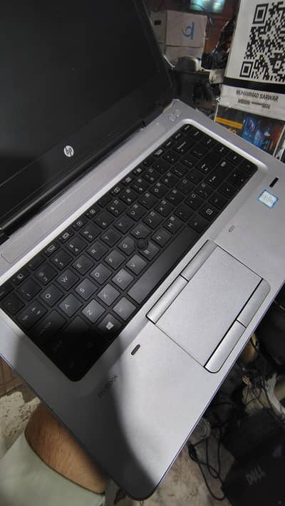 HP ProBook Core i5 (6th Generation) – Super Fast & Excellent Condition