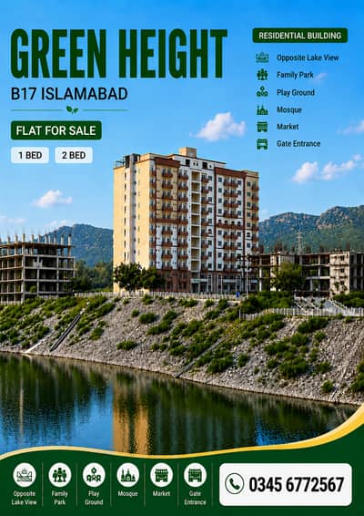 B17 Residential GREEN HEIGHT 1 BED 2 BED Open Sun Facing Open Margalla Facing