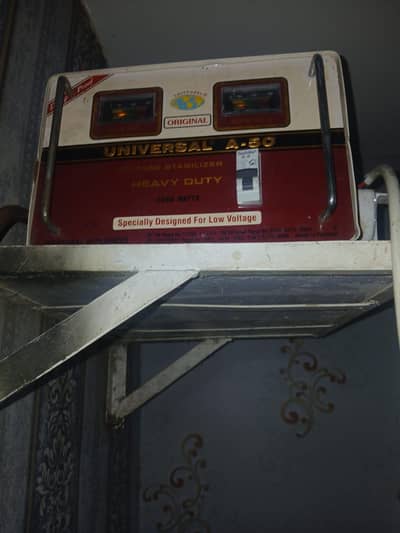 Universal stabiliser 5000 VT