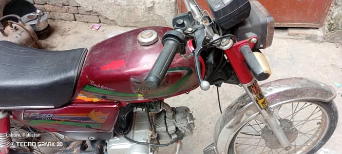 Road Prince 2023 model