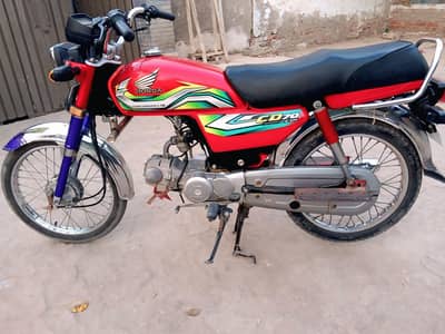 bilkul oky bike ha