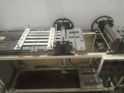 Bike Filter Machine for Sale