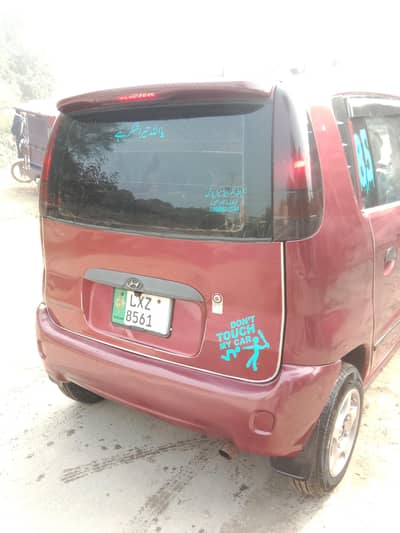 Hyundai Santro  plus 03006312764
